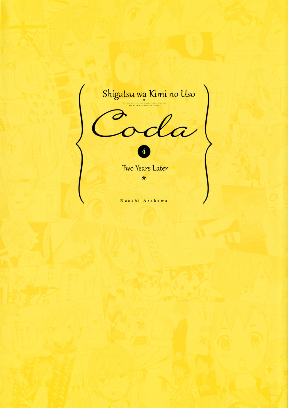 Shigatsu wa Kimi no Uso - Coda Chapter 4 page 2 - Chapter 4 : Two Years Later