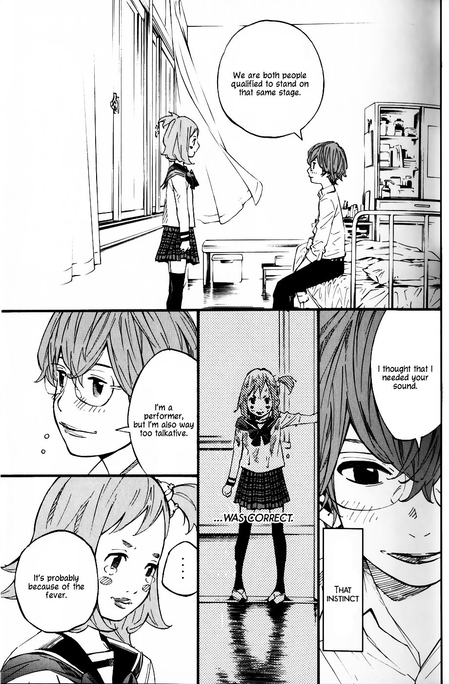 Shigatsu wa Kimi no Uso - Coda Chapter 4 page 25 - Chapter 4 : Two Years Later