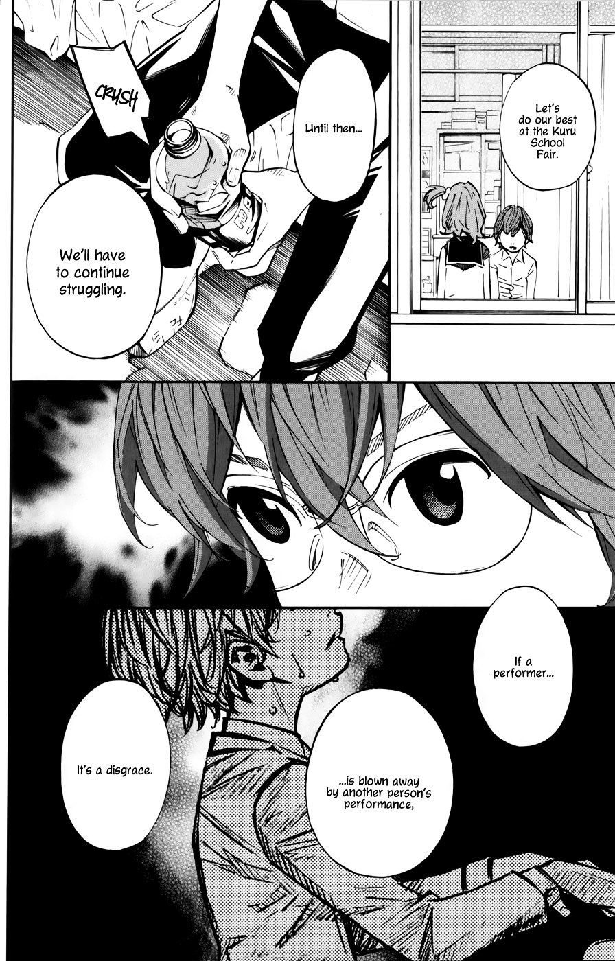 Shigatsu wa Kimi no Uso - Coda Chapter 4 page 26 - Chapter 4 : Two Years Later