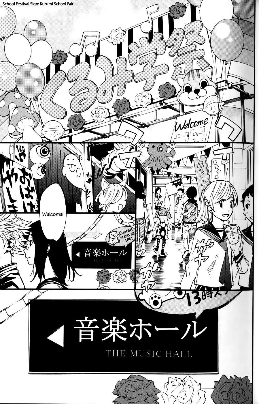 Shigatsu wa Kimi no Uso - Coda Chapter 4 page 27 - Chapter 4 : Two Years Later