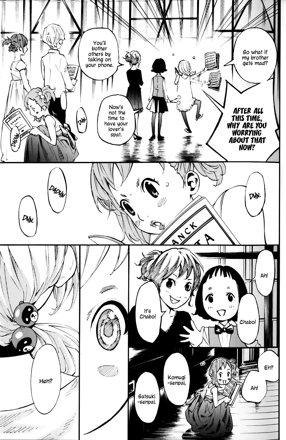 Shigatsu wa Kimi no Uso - Coda Chapter 4 page 29 - Chapter 4 : Two Years Later