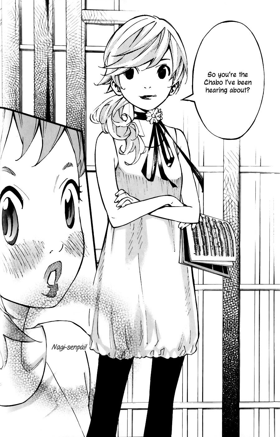 Shigatsu wa Kimi no Uso - Coda Chapter 4 page 30 - Chapter 4 : Two Years Later