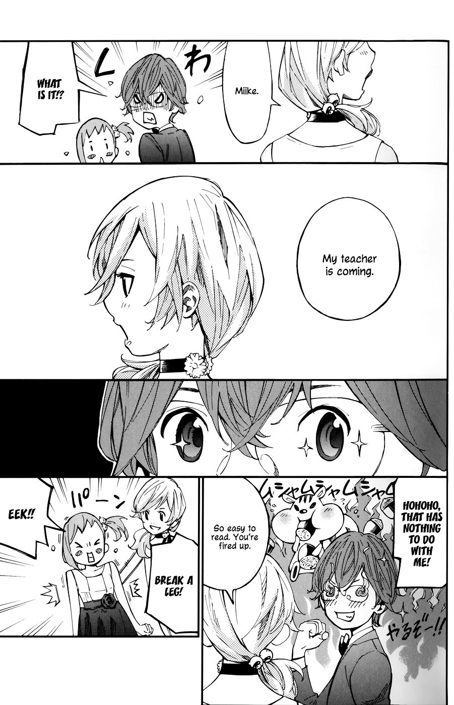 Shigatsu wa Kimi no Uso - Coda Chapter 4 page 35 - Chapter 4 : Two Years Later