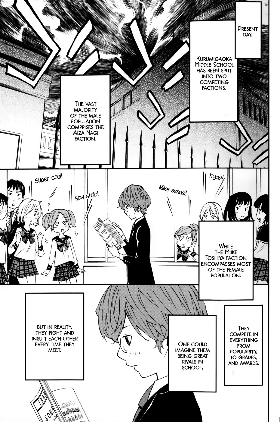 Shigatsu wa Kimi no Uso - Coda Chapter 4 page 7 - Chapter 4 : Two Years Later