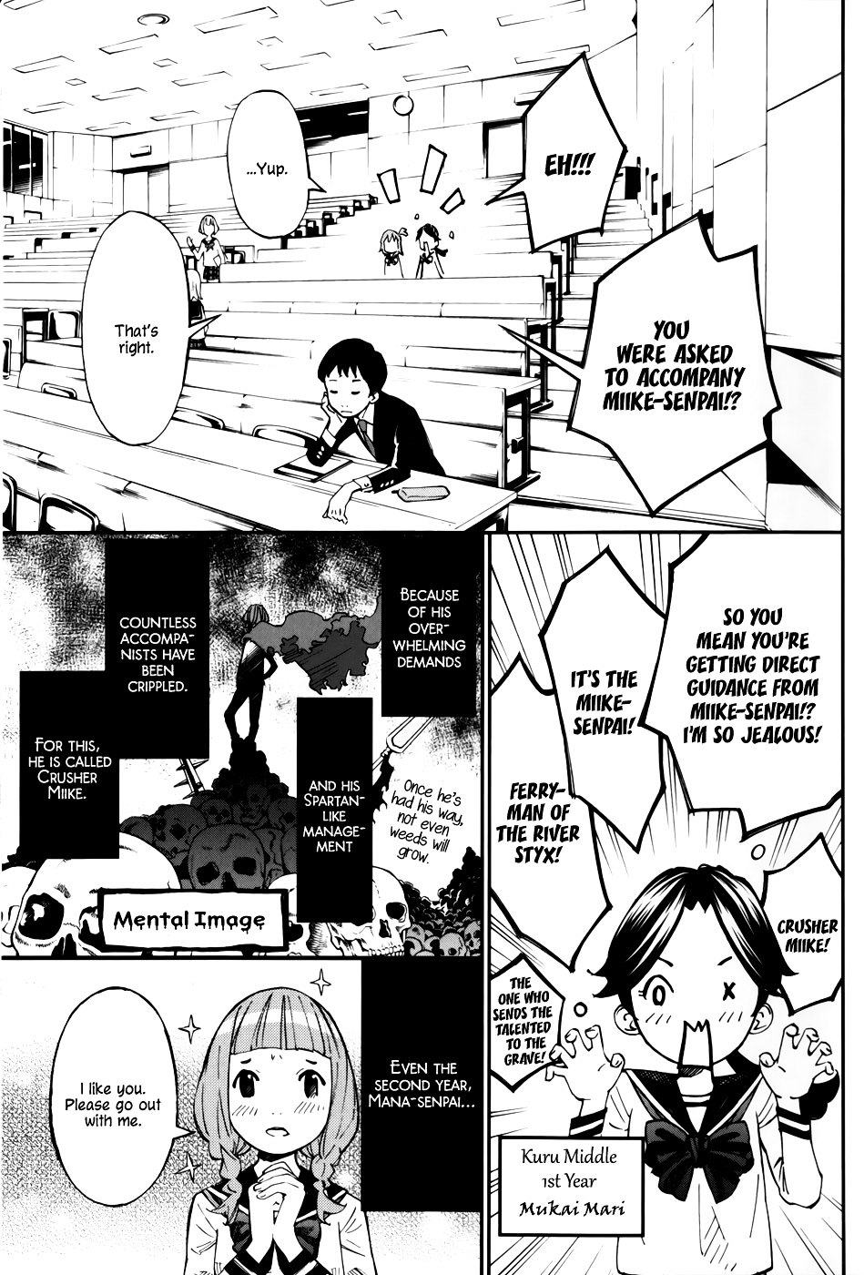Shigatsu wa Kimi no Uso - Coda Chapter 4 page 9 - Chapter 4 : Two Years Later