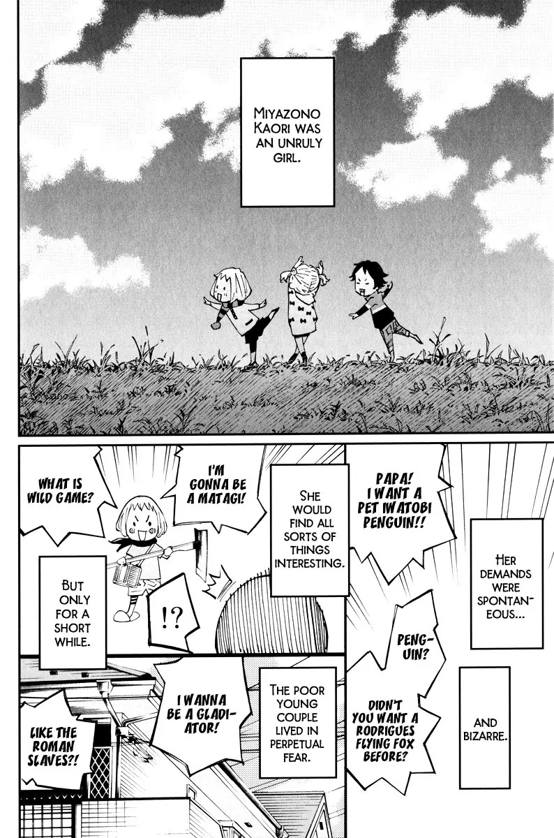 Shigatsu wa Kimi no Uso - Coda Chapter 5 page 11 - Chapter 5