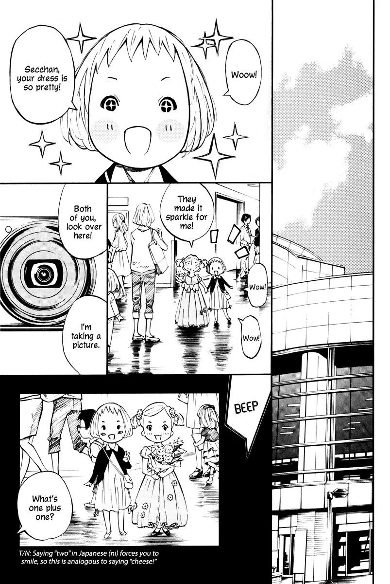 Shigatsu wa Kimi no Uso - Coda Chapter 5 page 12 - Chapter 5