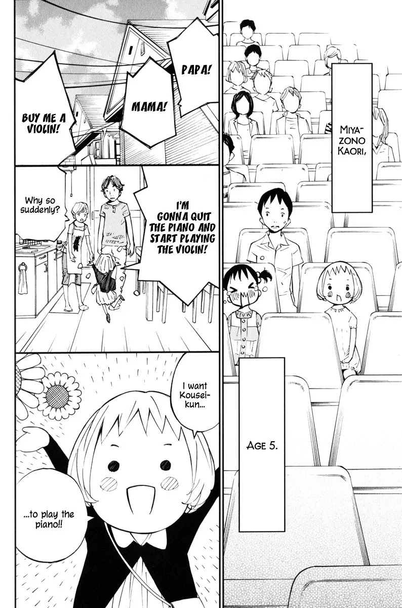 Shigatsu wa Kimi no Uso - Coda Chapter 5 page 16 - Chapter 5