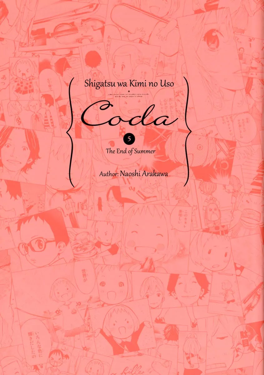Shigatsu wa Kimi no Uso - Coda Chapter 5 page 2 - Chapter 5