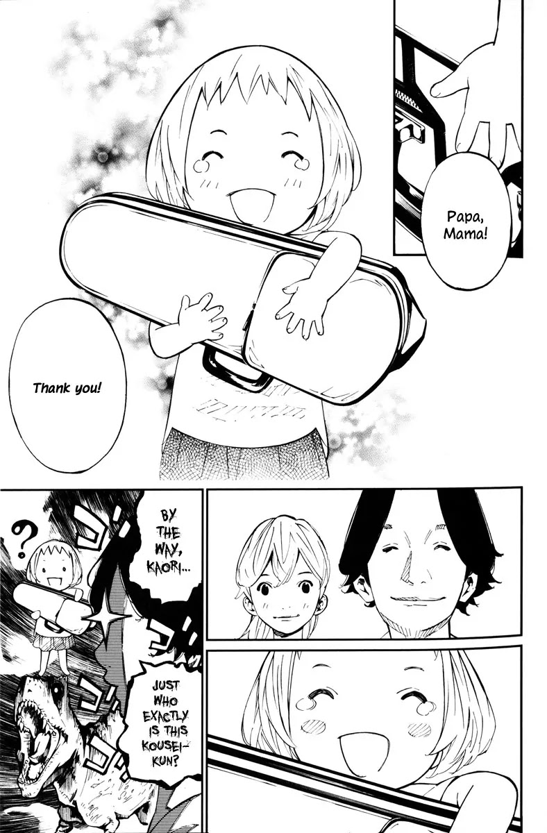 Shigatsu wa Kimi no Uso - Coda Chapter 5 page 23 - Chapter 5