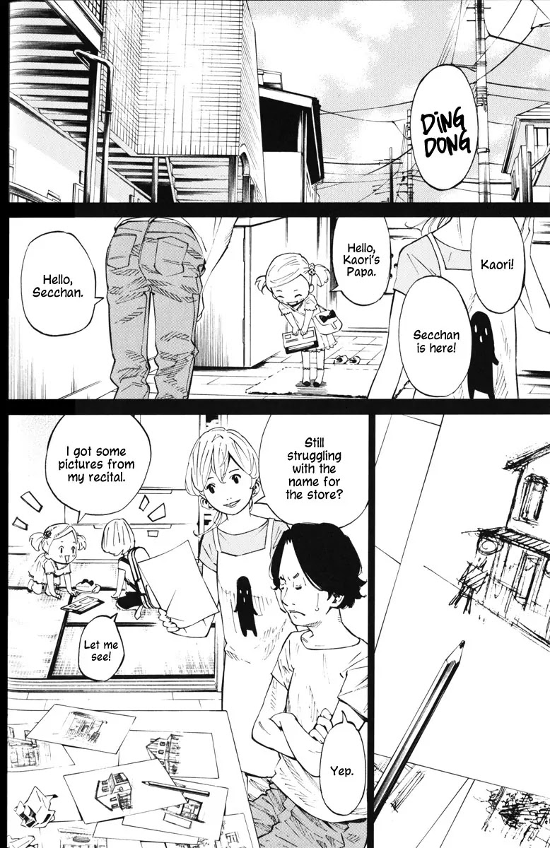 Shigatsu wa Kimi no Uso - Coda Chapter 5 page 33 - Chapter 5