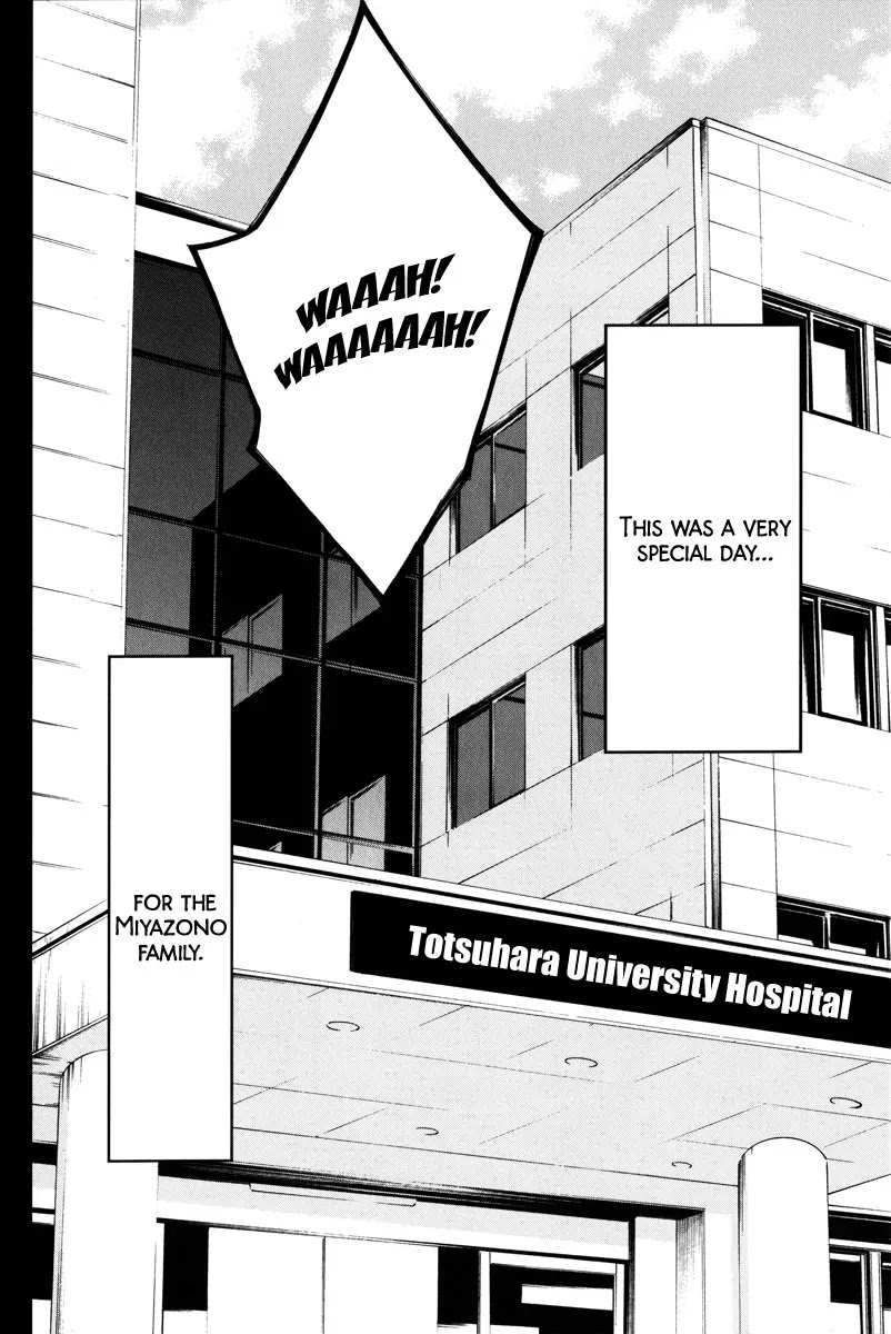 Shigatsu wa Kimi no Uso - Coda Chapter 5 page 7 - Chapter 5