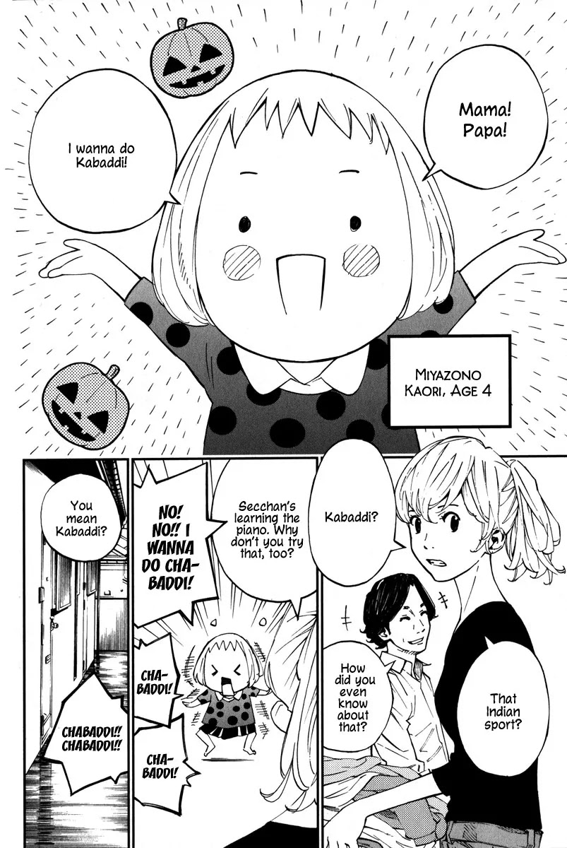 Shigatsu wa Kimi no Uso - Coda Chapter 5 page 9 - Chapter 5