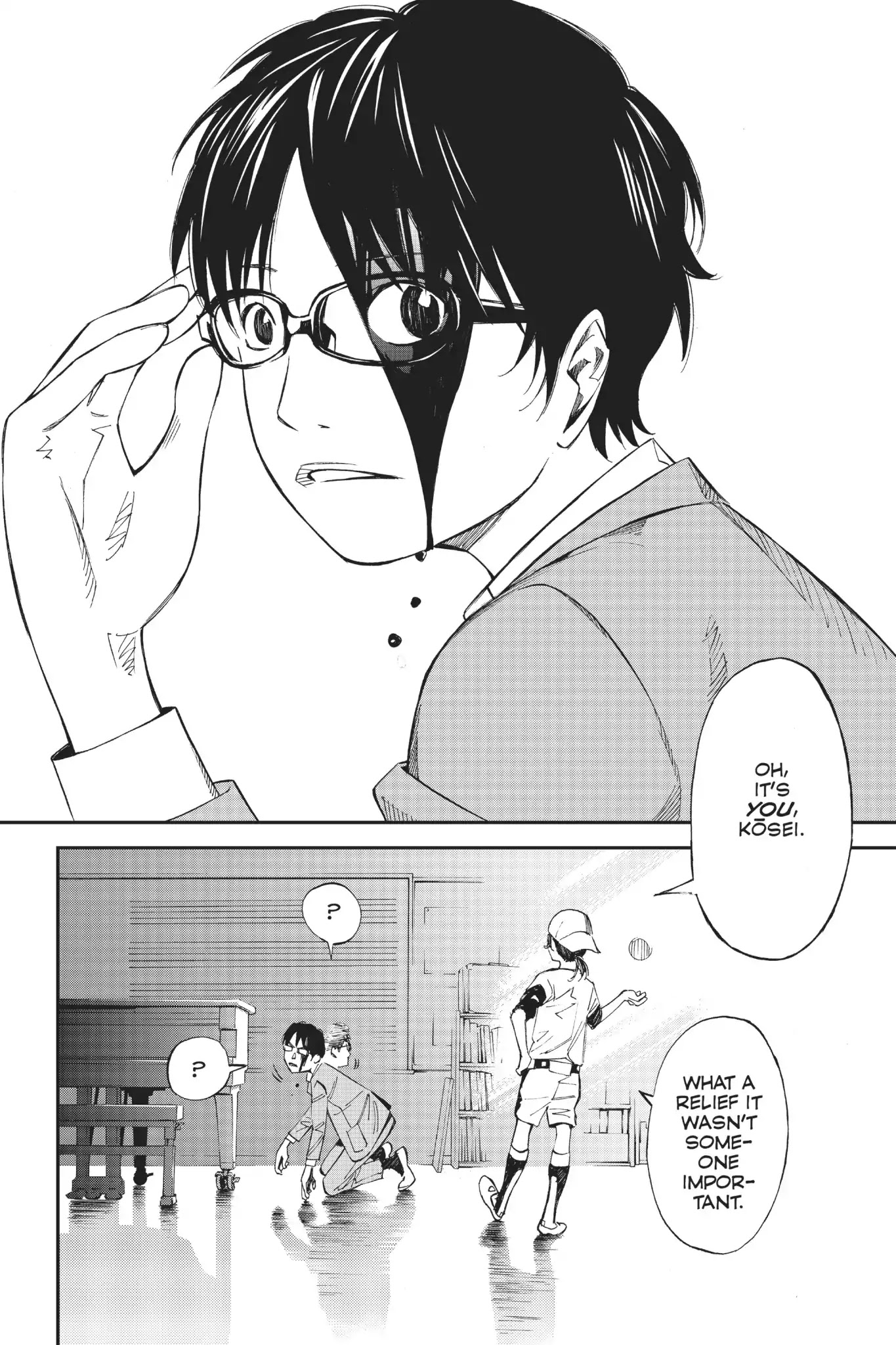 Shigatsu wa Kimi no Uso Chapter 1 page 11 - Chapter 1: Monotone