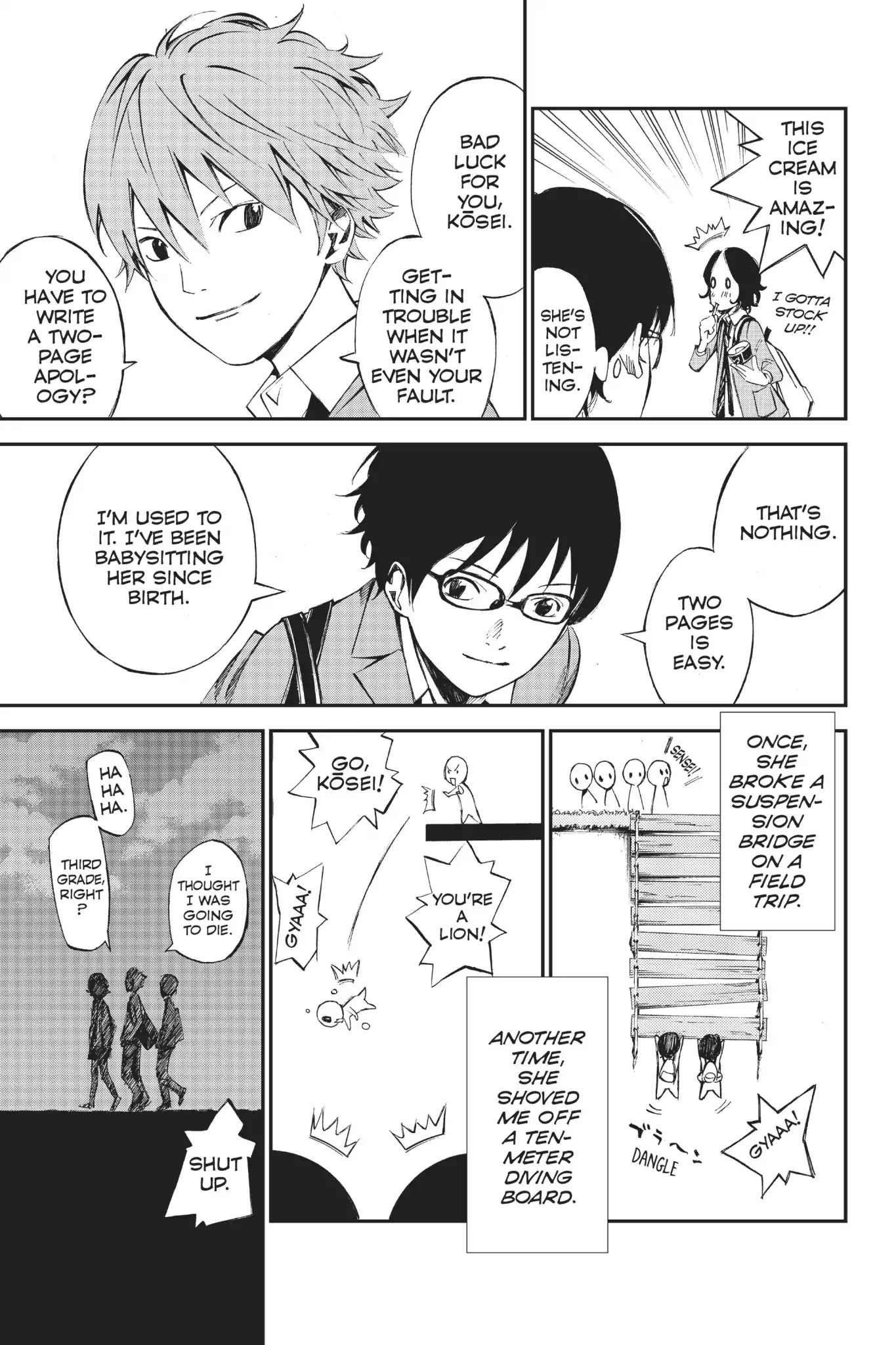 Shigatsu wa Kimi no Uso Chapter 1 page 18 - Chapter 1: Monotone
