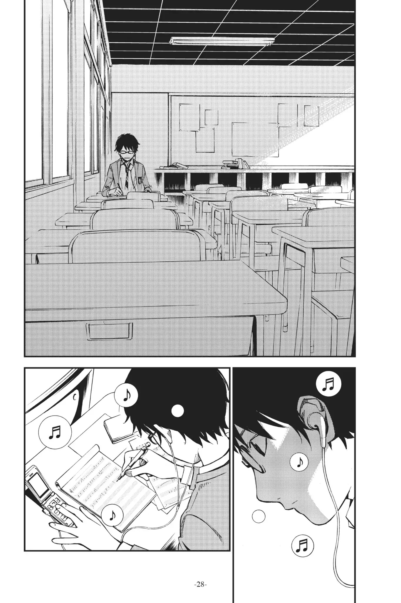 Shigatsu wa Kimi no Uso Chapter 1 page 27 - Chapter 1: Monotone