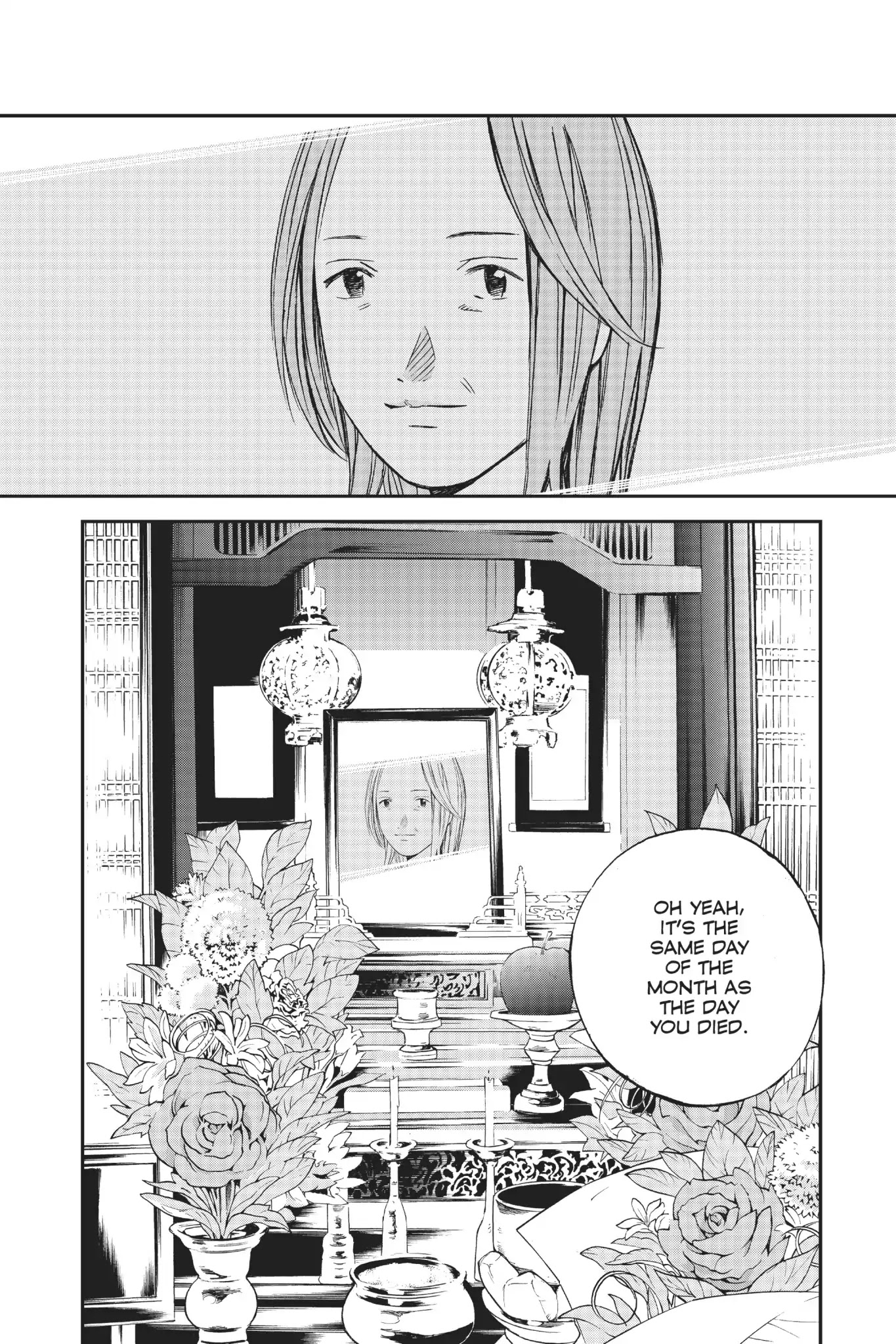 Shigatsu wa Kimi no Uso Chapter 1 page 37 - Chapter 1: Monotone