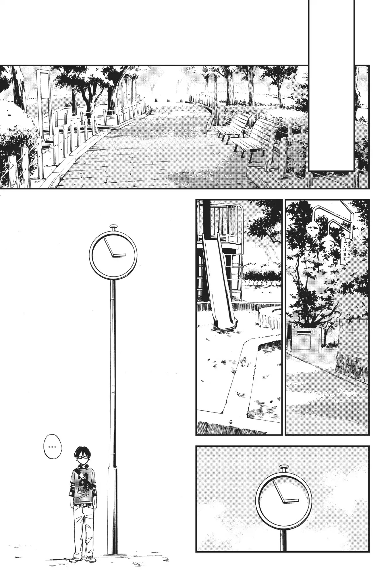 Shigatsu wa Kimi no Uso Chapter 1 page 42 - Chapter 1: Monotone