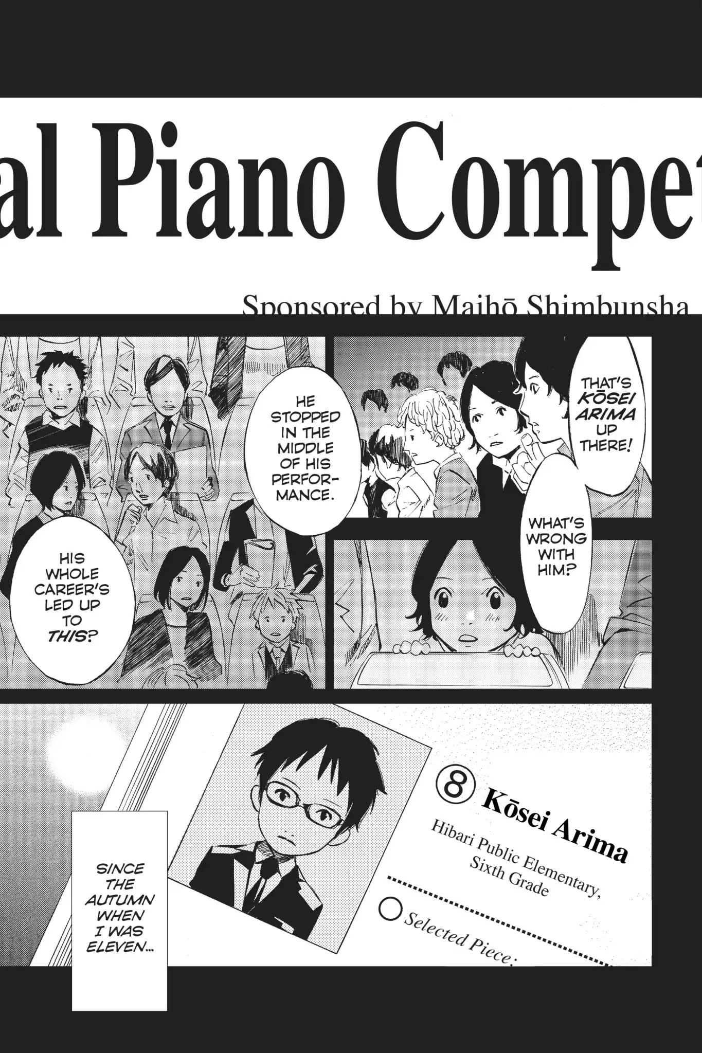 Shigatsu wa Kimi no Uso Chapter 1 page 5 - Chapter 1: Monotone