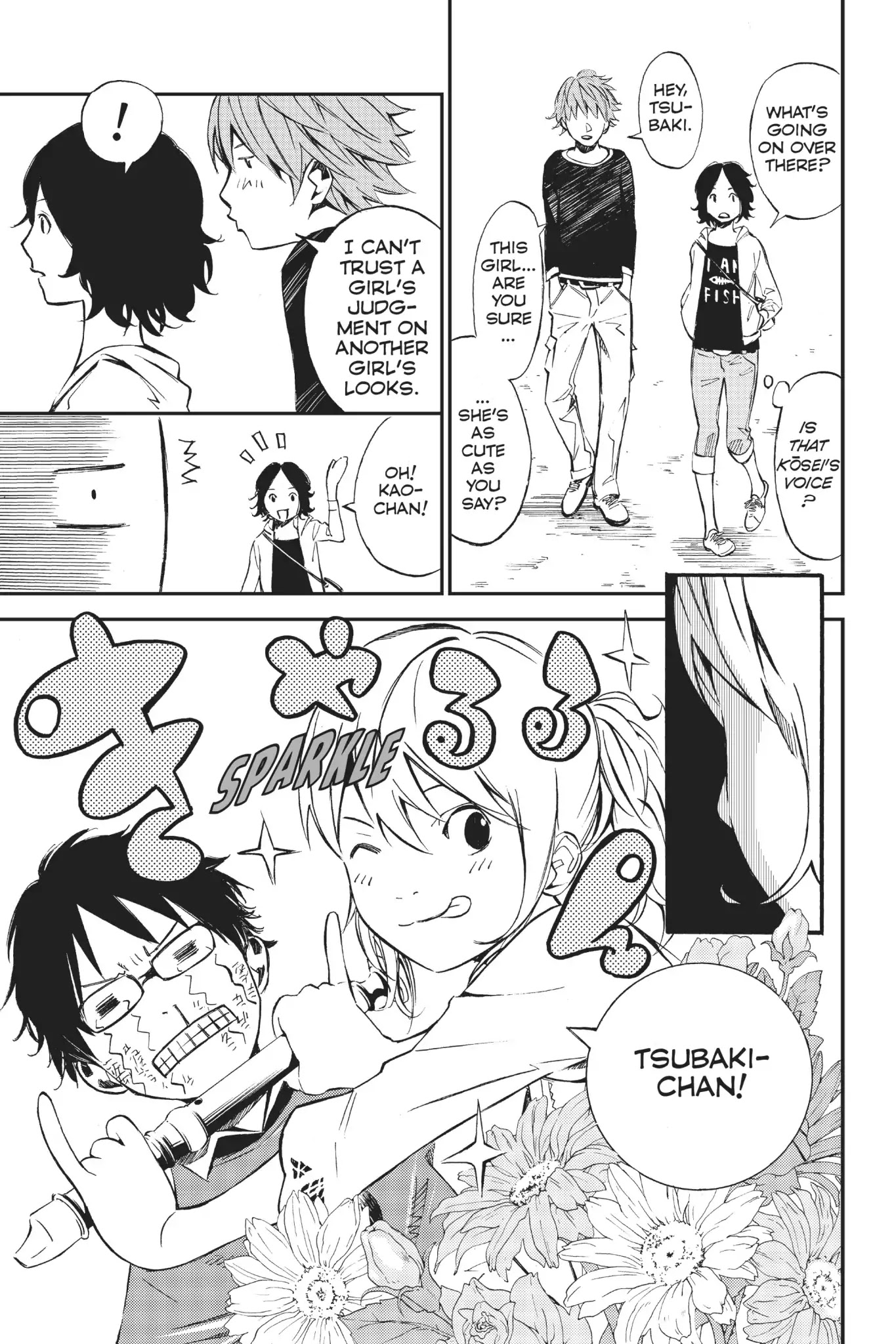 Shigatsu wa Kimi no Uso Chapter 1 page 57 - Chapter 1: Monotone