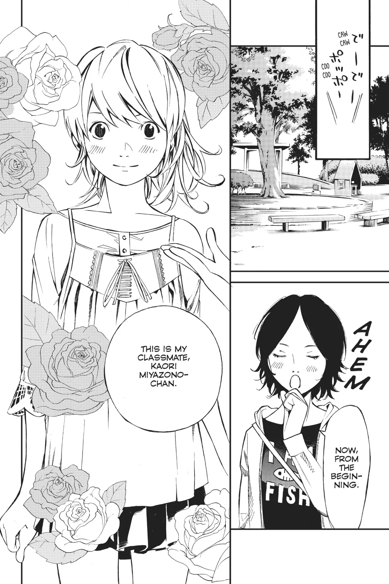 Shigatsu wa Kimi no Uso Chapter 1 page 58 - Chapter 1: Monotone