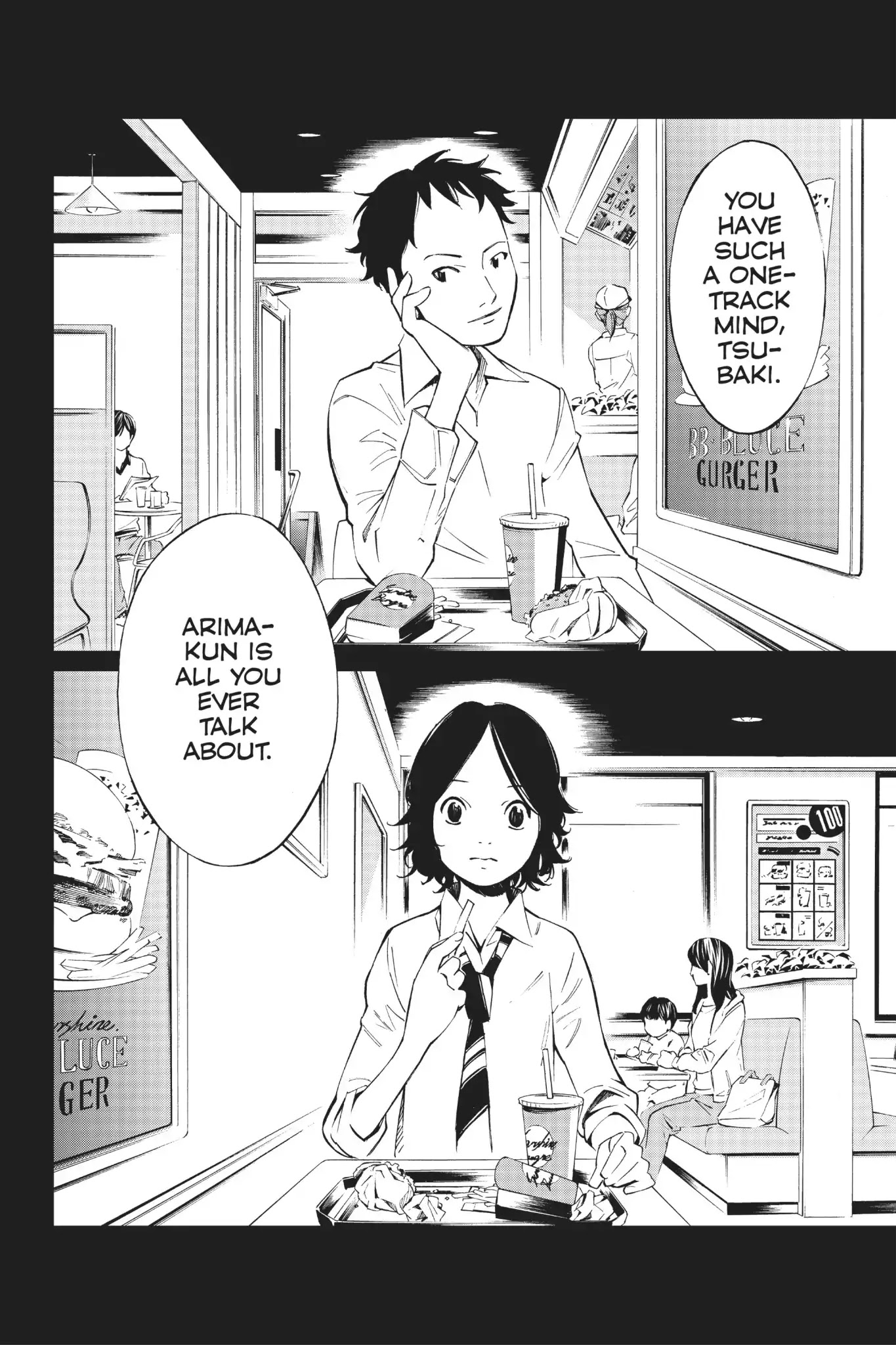 Shigatsu wa Kimi no Uso Chapter 10 page 23 - Chapter 10: The Way Home