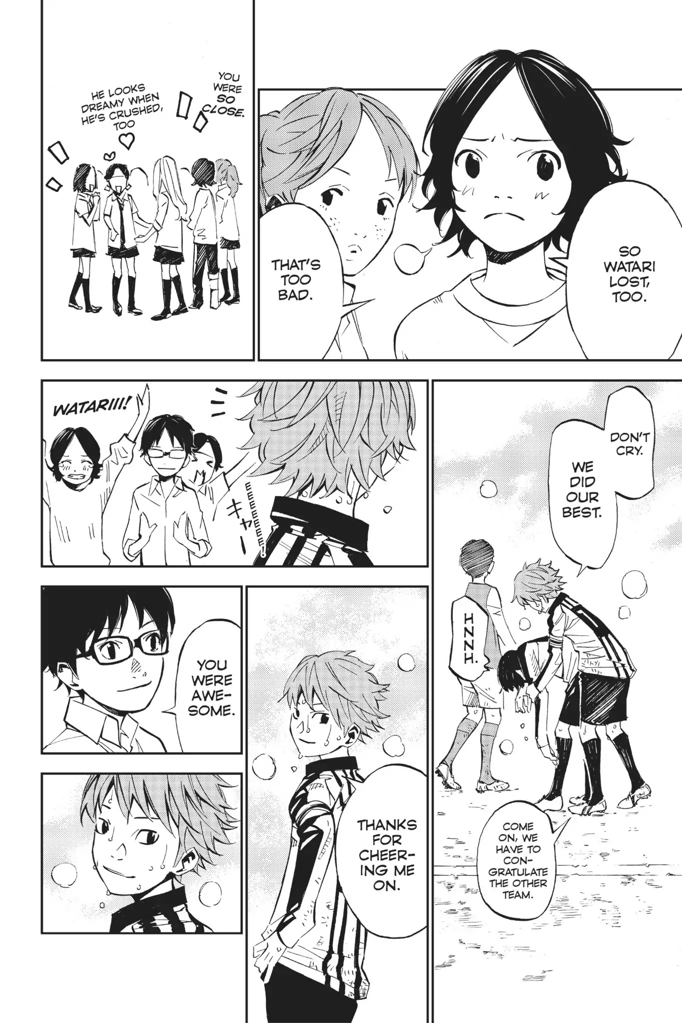 Shigatsu wa Kimi no Uso Chapter 11 page 11 - Chapter 11: The Shadow Whispers