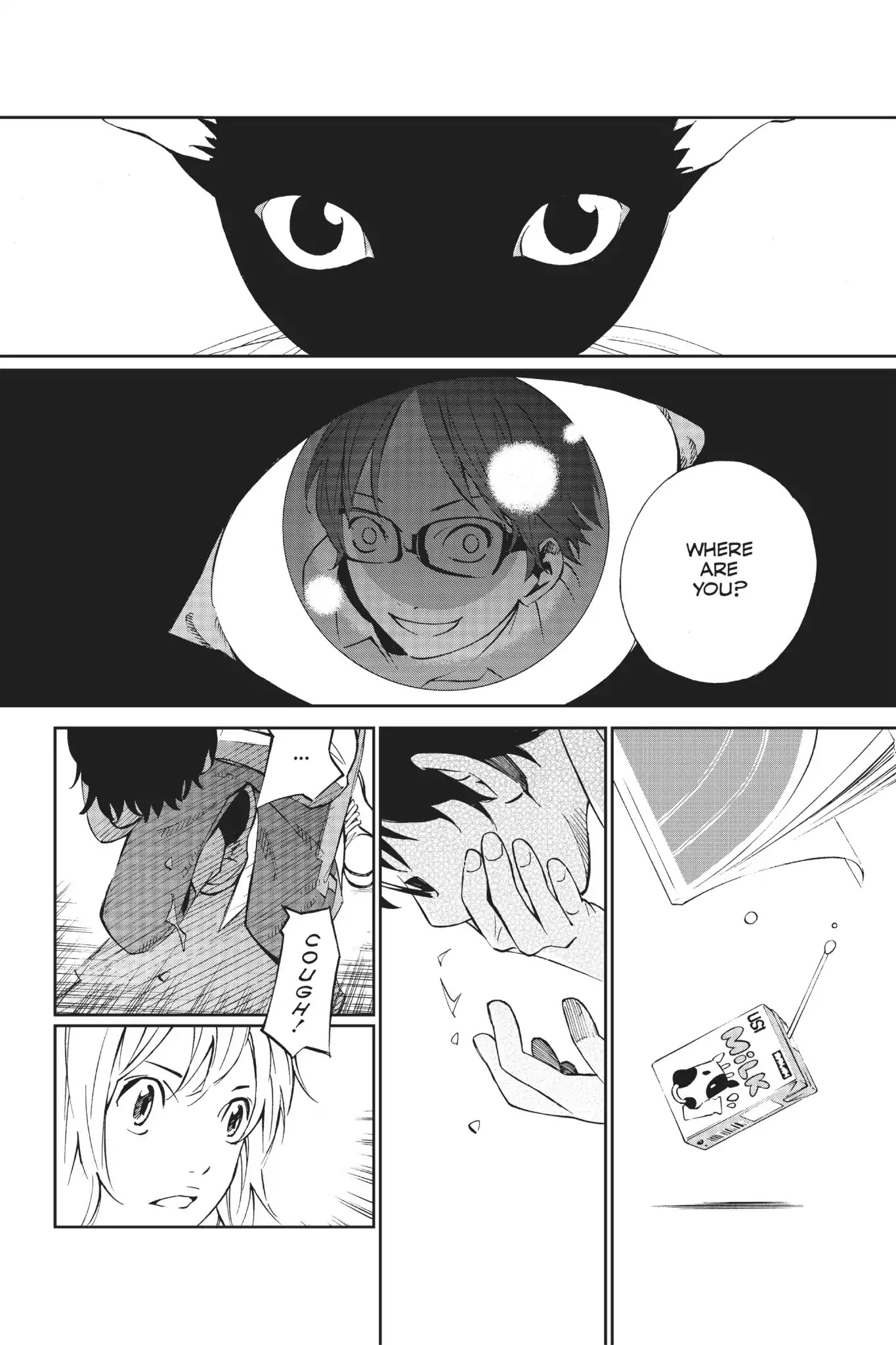 Shigatsu wa Kimi no Uso Chapter 11 page 23 - Chapter 11: The Shadow Whispers