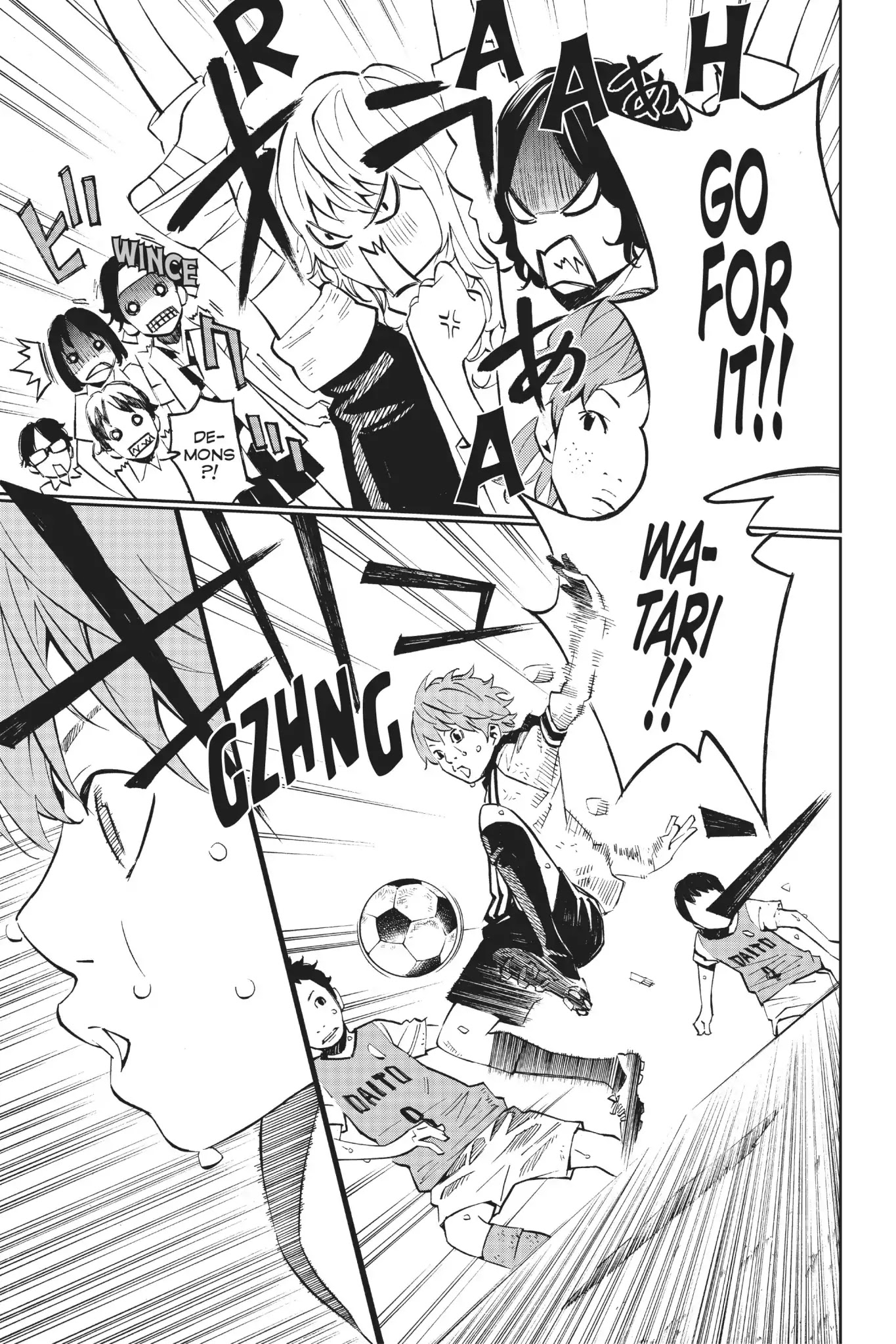 Shigatsu wa Kimi no Uso Chapter 11 page 7 - Chapter 11: The Shadow Whispers