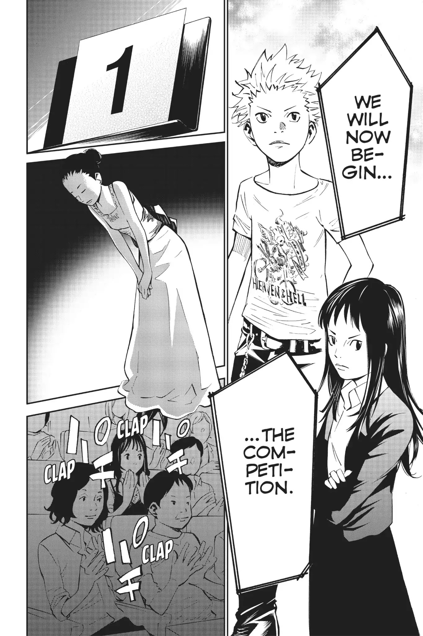 Shigatsu wa Kimi no Uso Chapter 12 page 14 - Chapter 12: Mirage