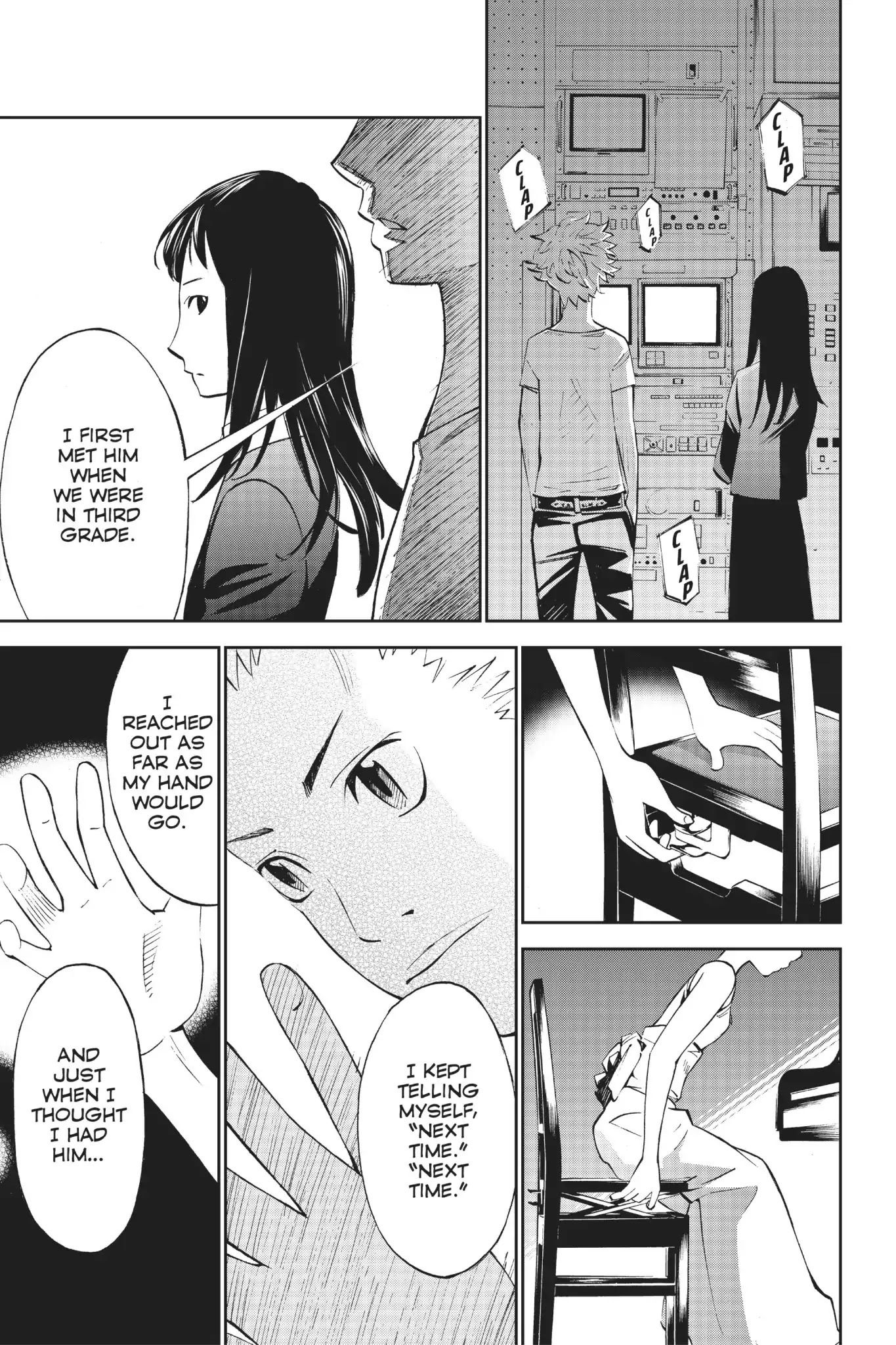 Shigatsu wa Kimi no Uso Chapter 12 page 15 - Chapter 12: Mirage
