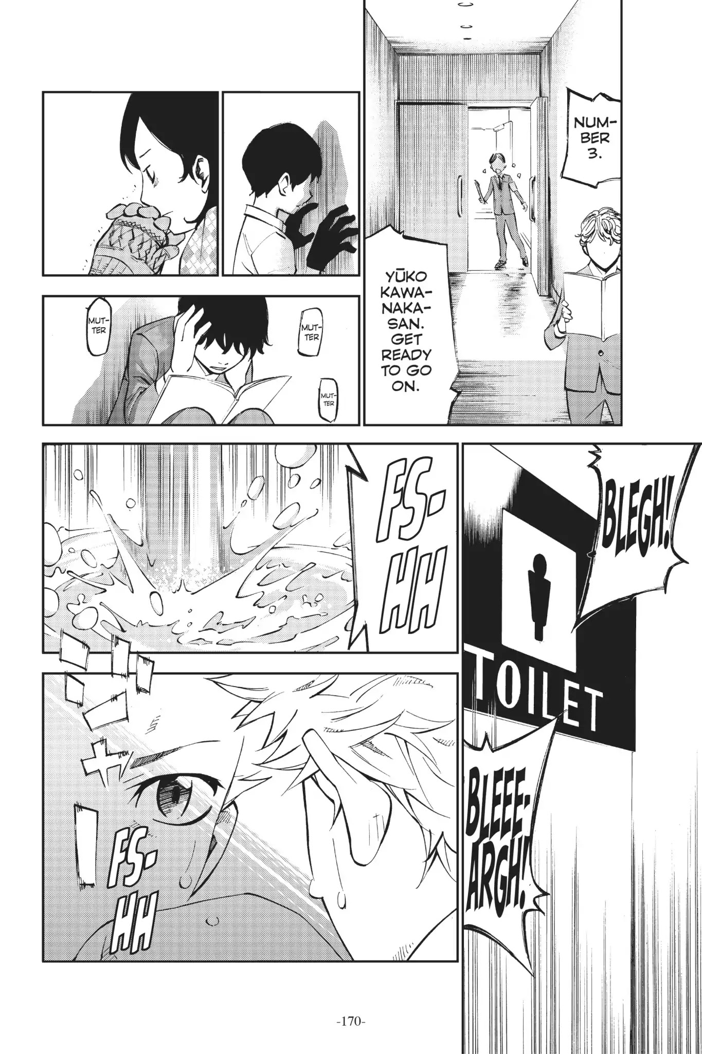 Shigatsu wa Kimi no Uso Chapter 12 page 21 - Chapter 12: Mirage