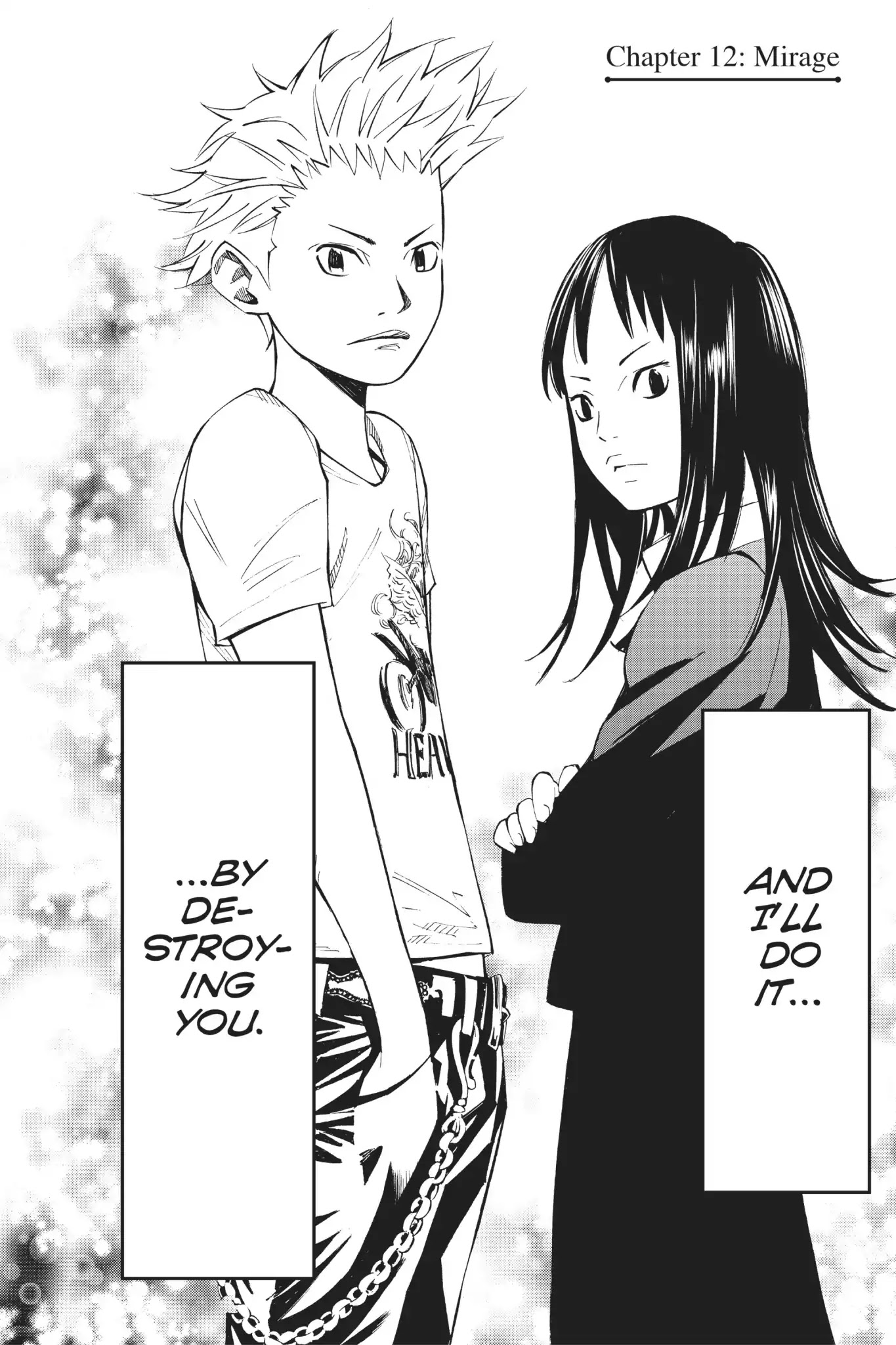 Shigatsu wa Kimi no Uso Chapter 12 page 6 - Chapter 12: Mirage