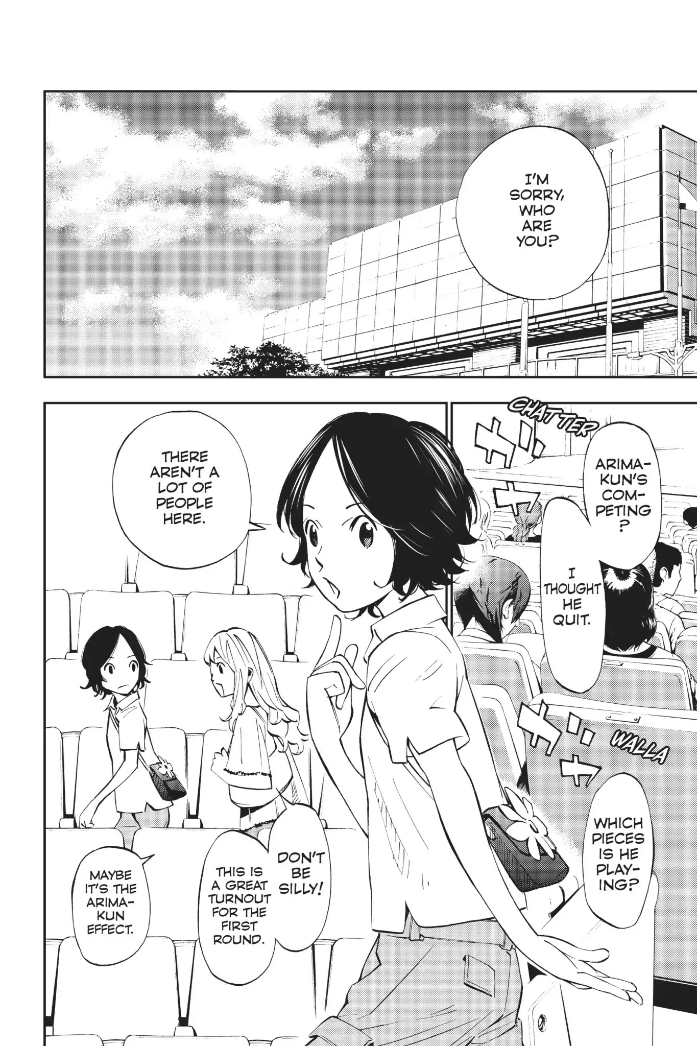 Shigatsu wa Kimi no Uso Chapter 12 page 8 - Chapter 12: Mirage