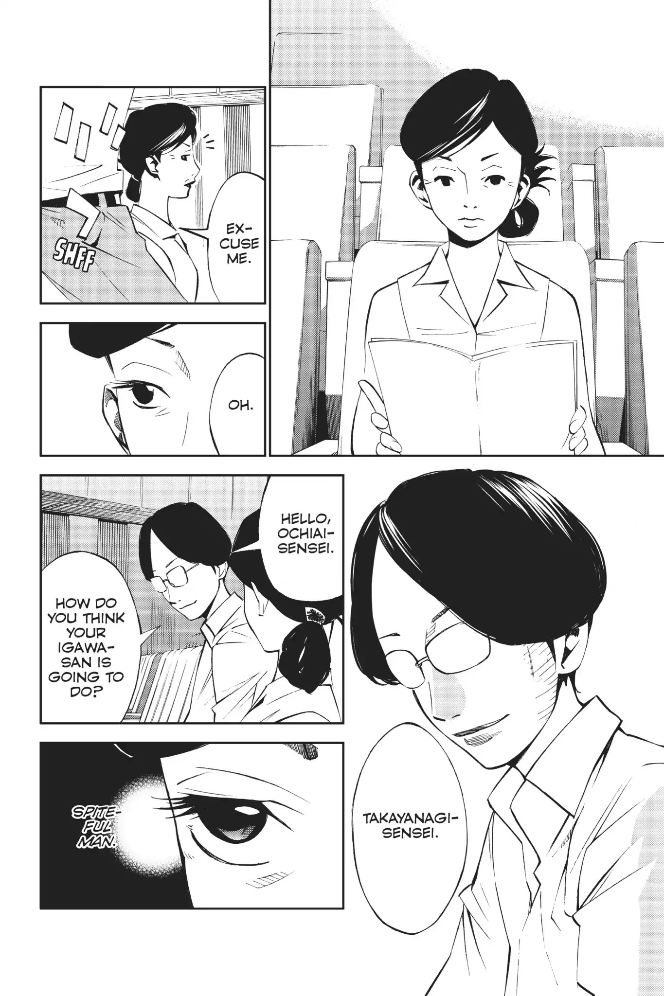 Shigatsu wa Kimi no Uso Chapter 13 page 19 - Chapter 13: Surge