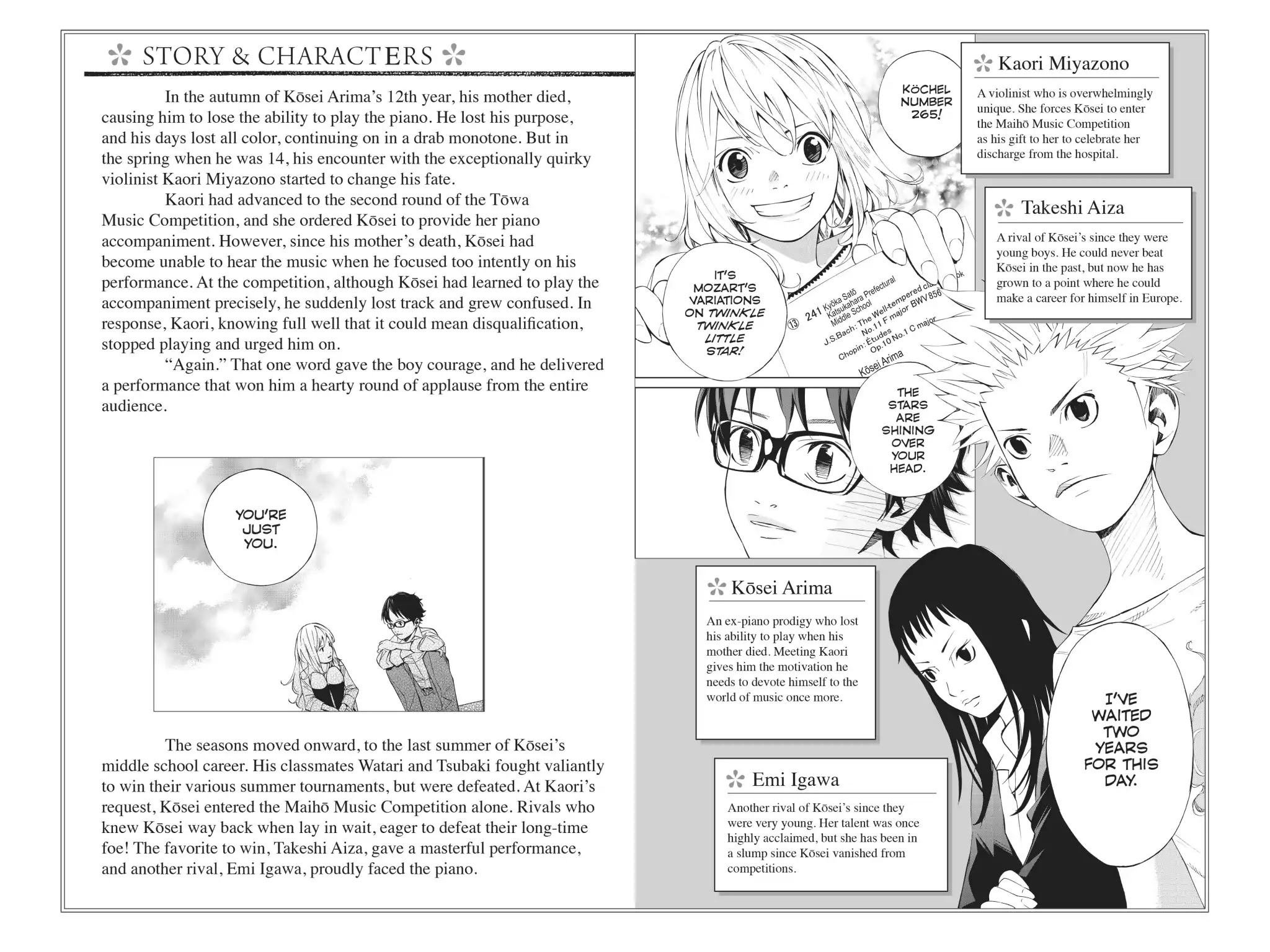 Shigatsu wa Kimi no Uso Chapter 13 page 3 - Chapter 13: Surge