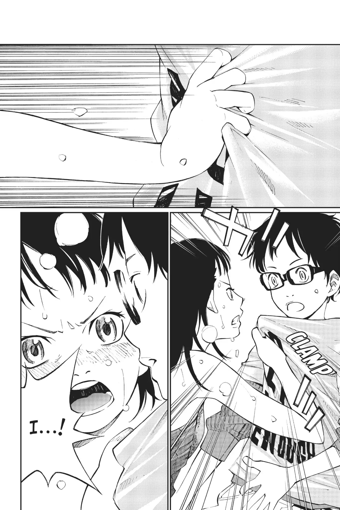 Shigatsu wa Kimi no Uso Chapter 15 page 12 - Chapter 15: Resonance