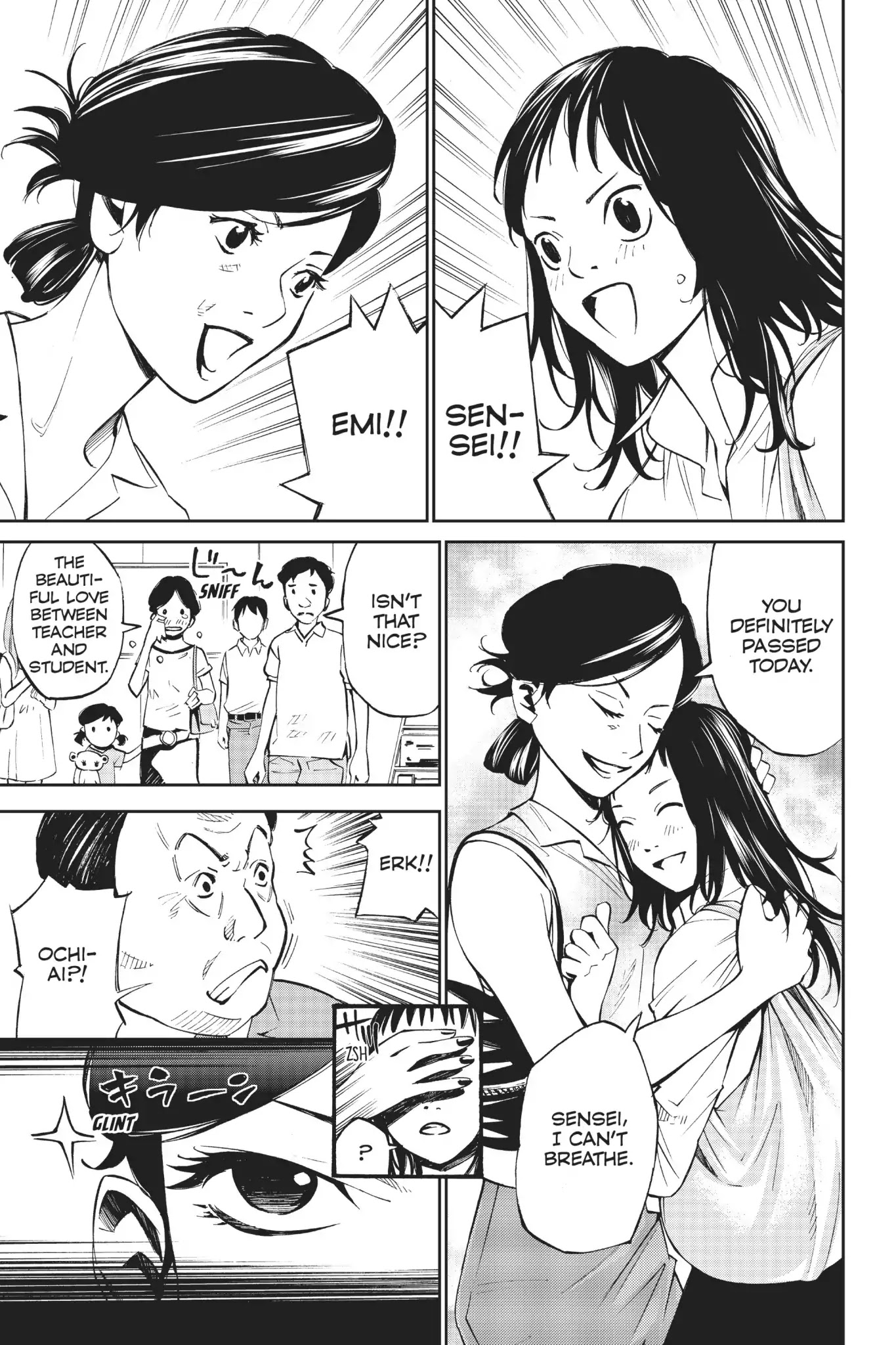 Shigatsu wa Kimi no Uso Chapter 15 page 17 - Chapter 15: Resonance
