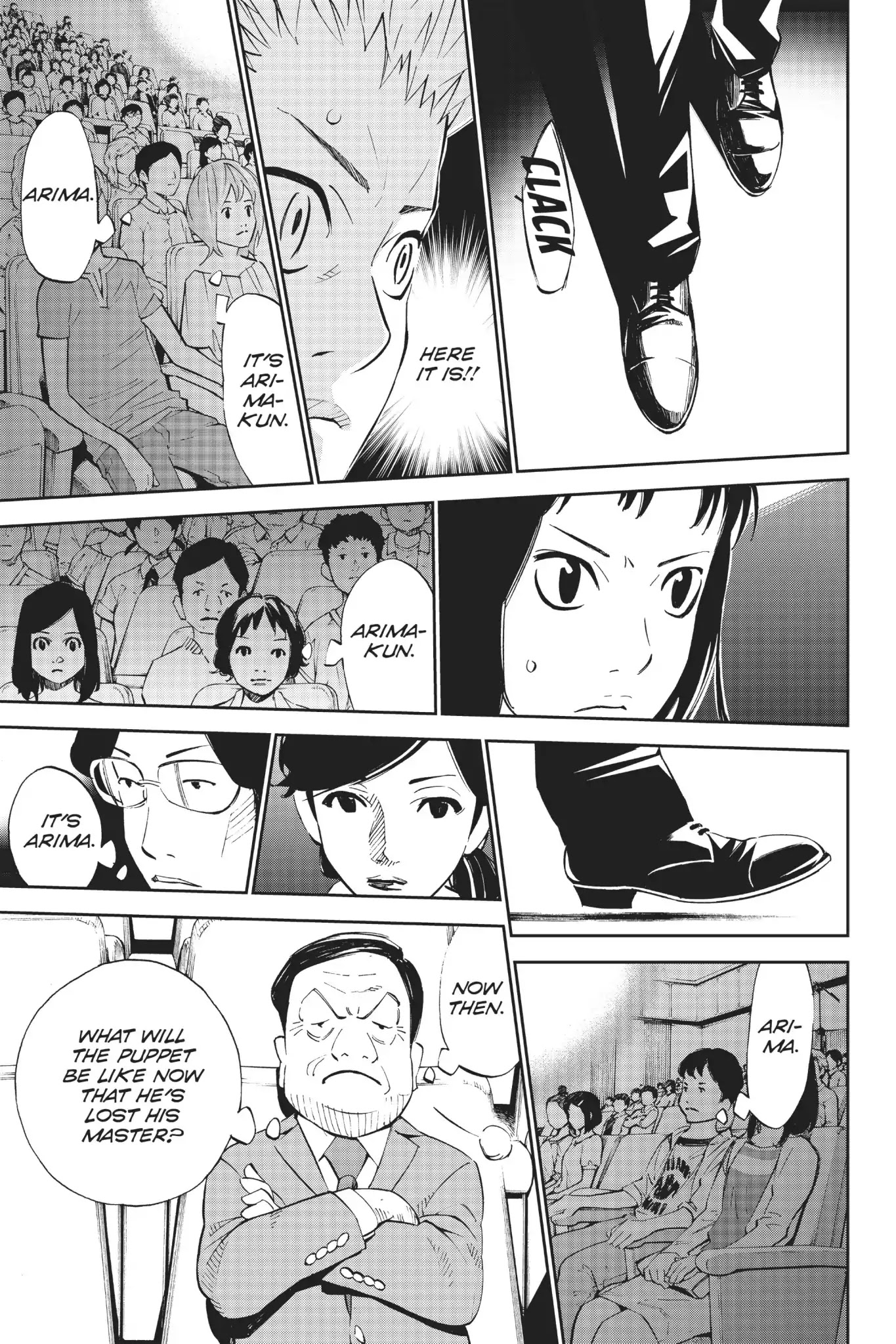Shigatsu wa Kimi no Uso Chapter 15 page 33 - Chapter 15: Resonance