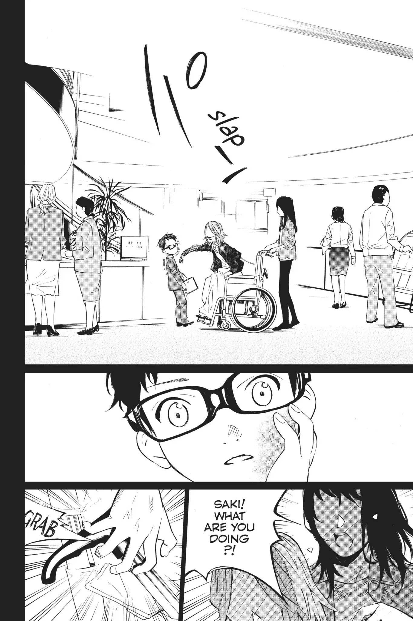 Shigatsu wa Kimi no Uso Chapter 16 page 25 - Chapter 16: Listen, Mama!