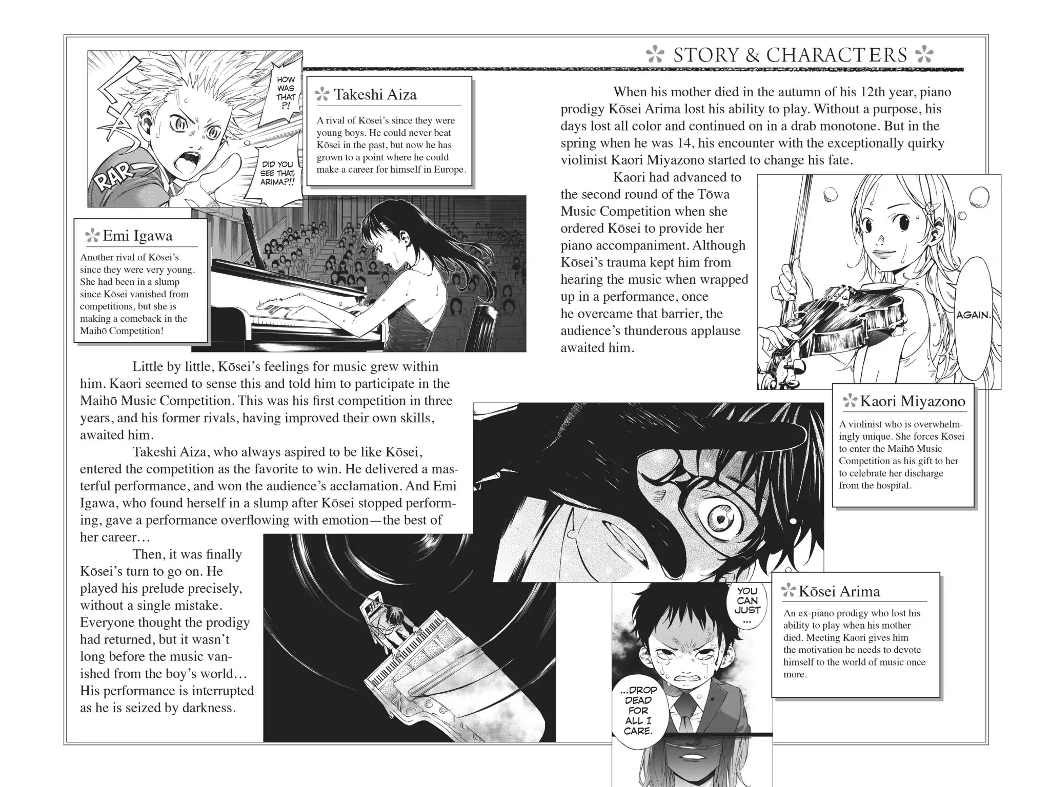 Shigatsu wa Kimi no Uso Chapter 17 page 3 - Chapter 17: Falling
