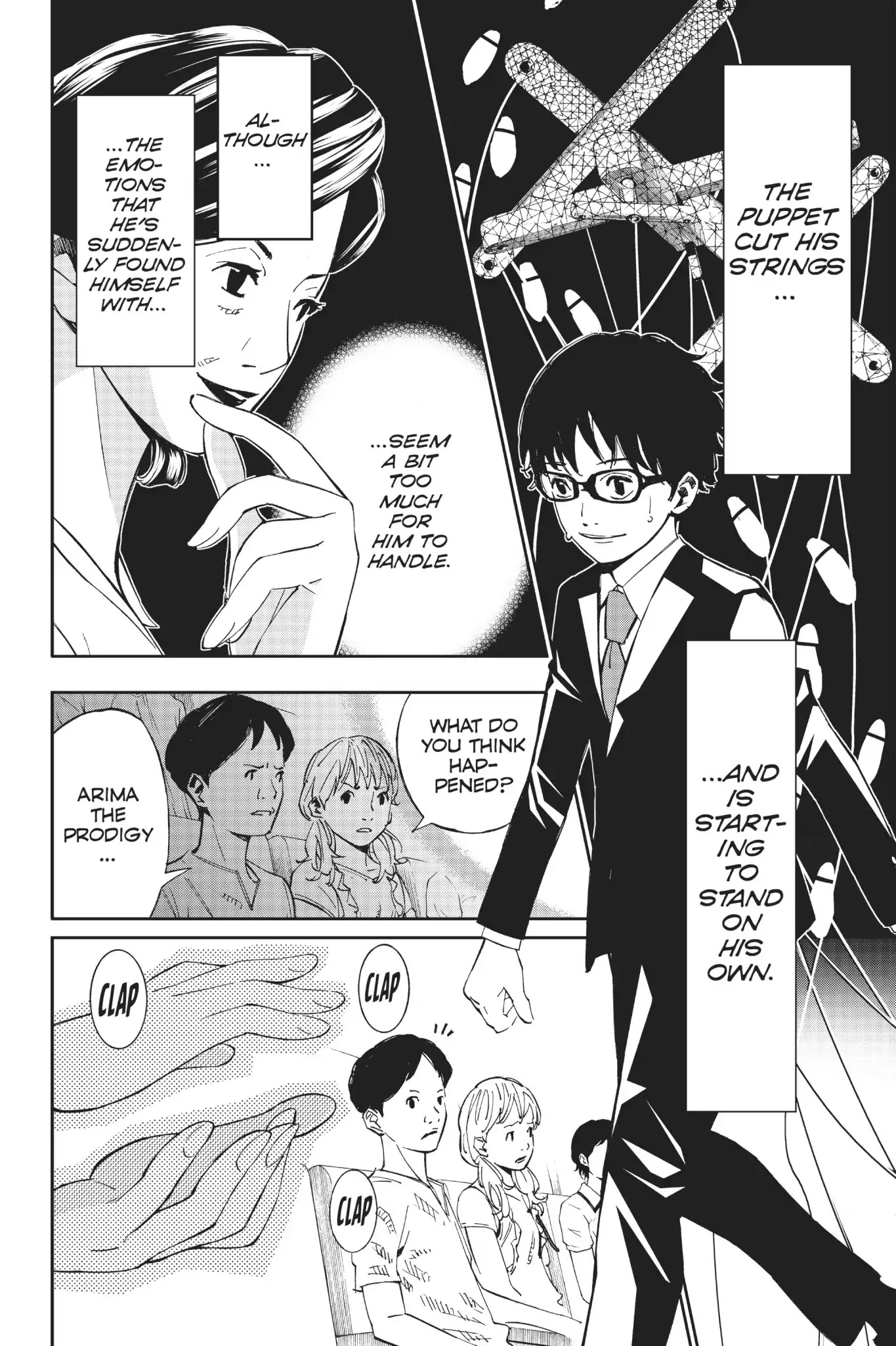 Shigatsu wa Kimi no Uso Chapter 18 page 33 - Chapter 18: The Scenery When I'm with You
