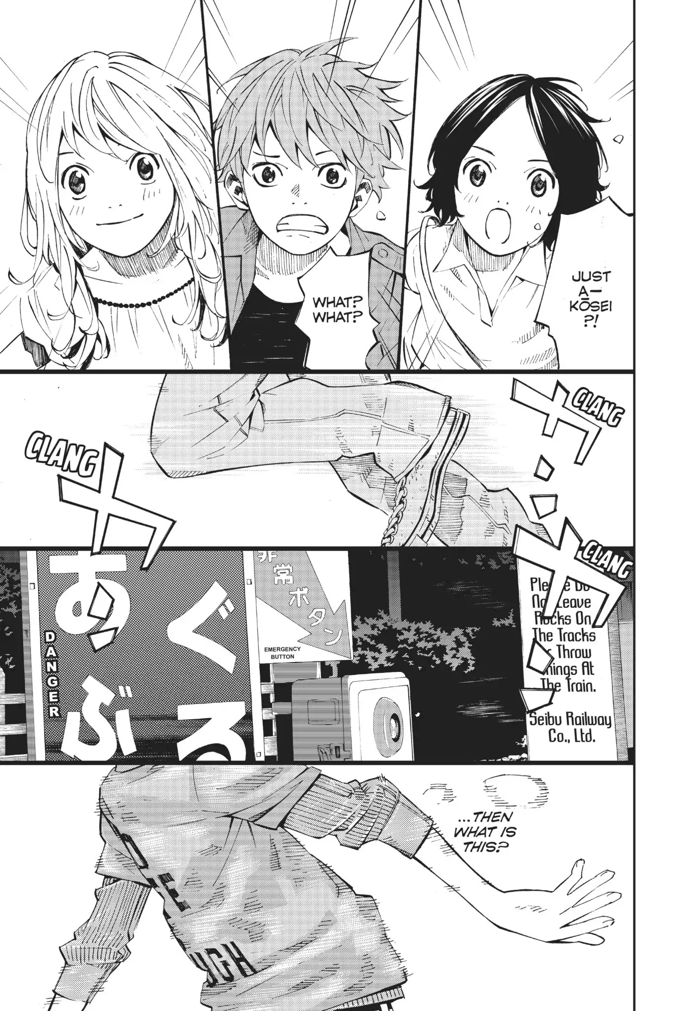 Shigatsu wa Kimi no Uso Chapter 19 page 41 - Chapter 19: Along The Railroad Track