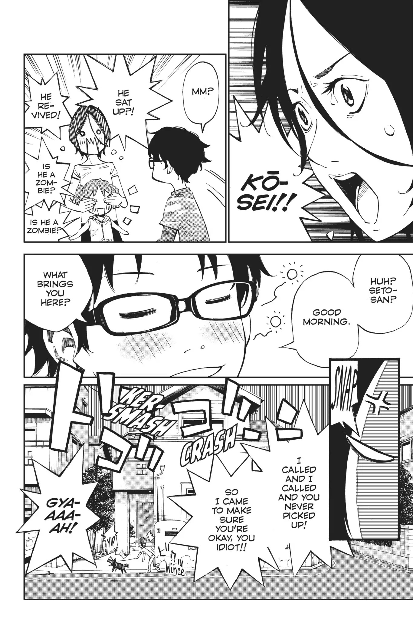 Shigatsu wa Kimi no Uso Chapter 20 page 3 - Chapter 20: Under The Bridge