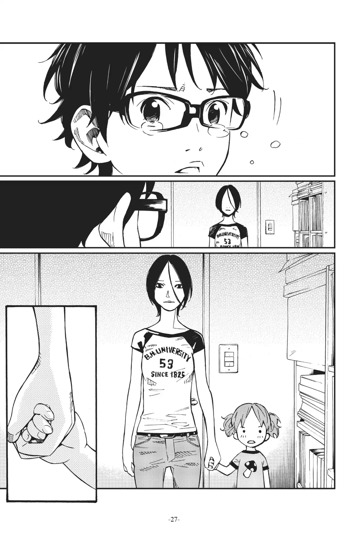 Shigatsu wa Kimi no Uso Chapter 21 page 25 - Chapter 21: Candied Apple