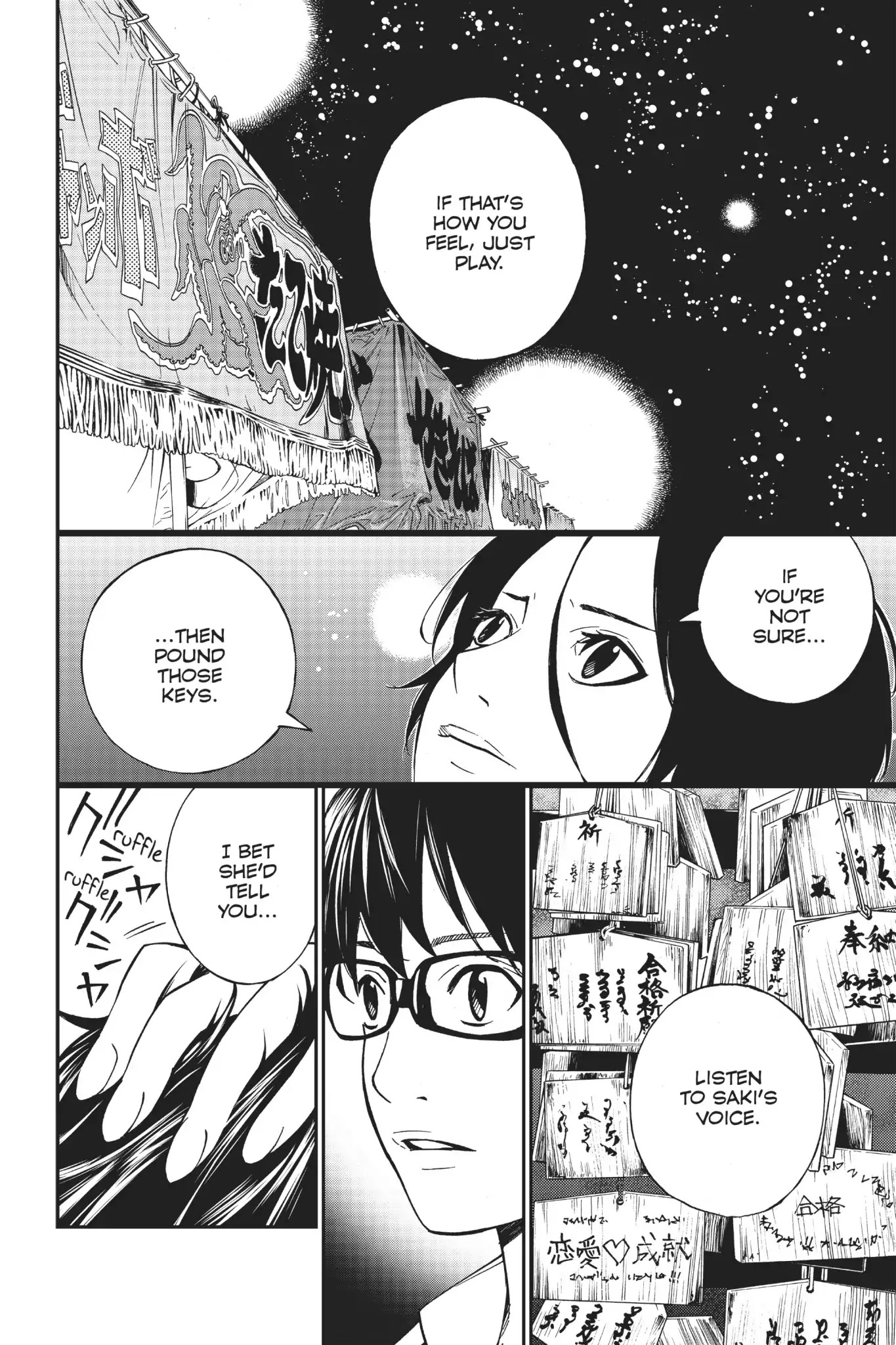 Shigatsu wa Kimi no Uso Chapter 21 page 42 - Chapter 21: Candied Apple