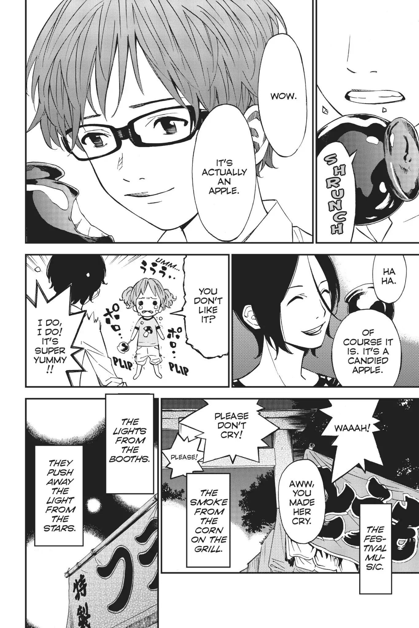 Shigatsu wa Kimi no Uso Chapter 21 page 44 - Chapter 21: Candied Apple