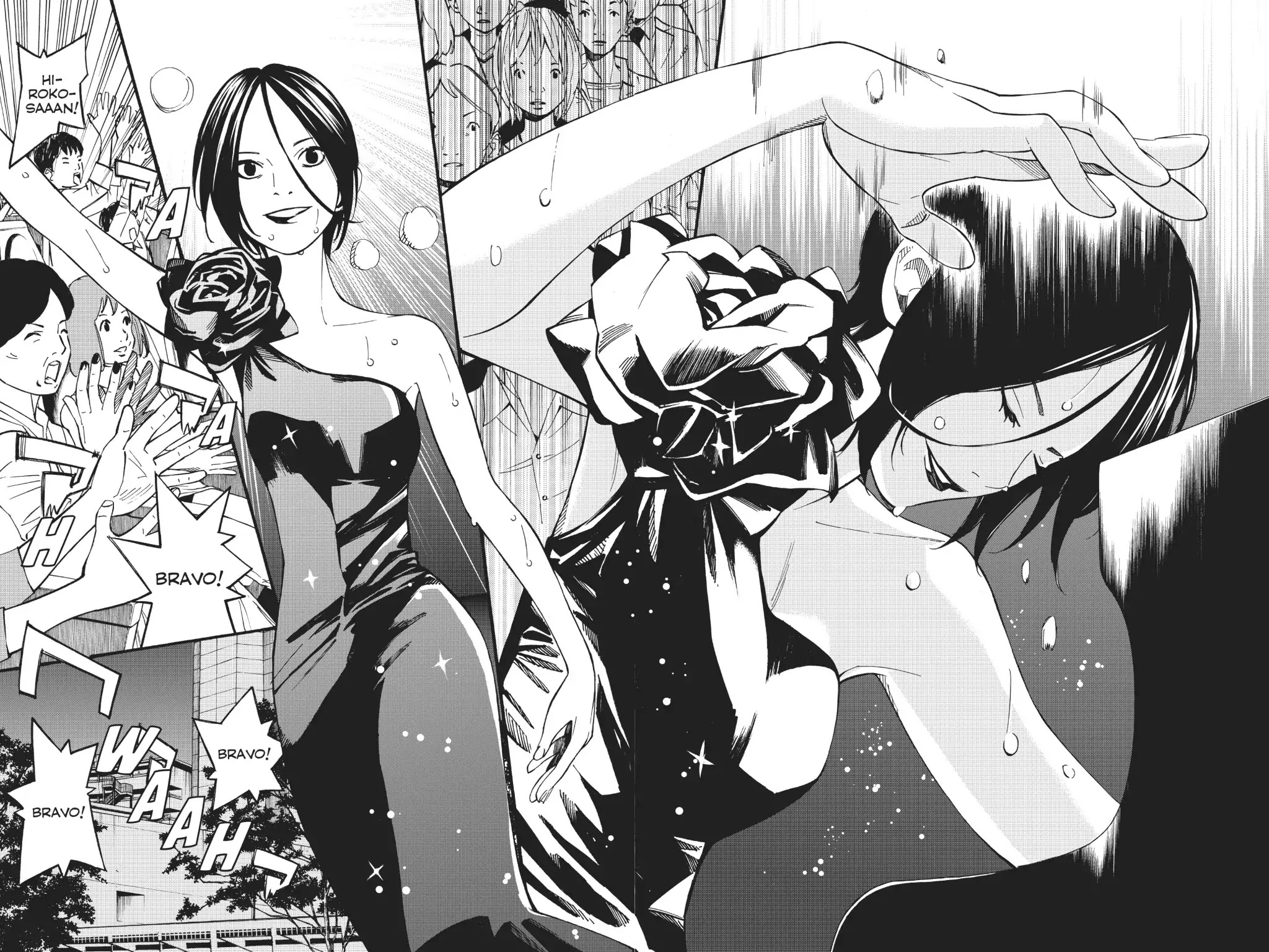 Shigatsu wa Kimi no Uso Chapter 21 page 7 - Chapter 21: Candied Apple