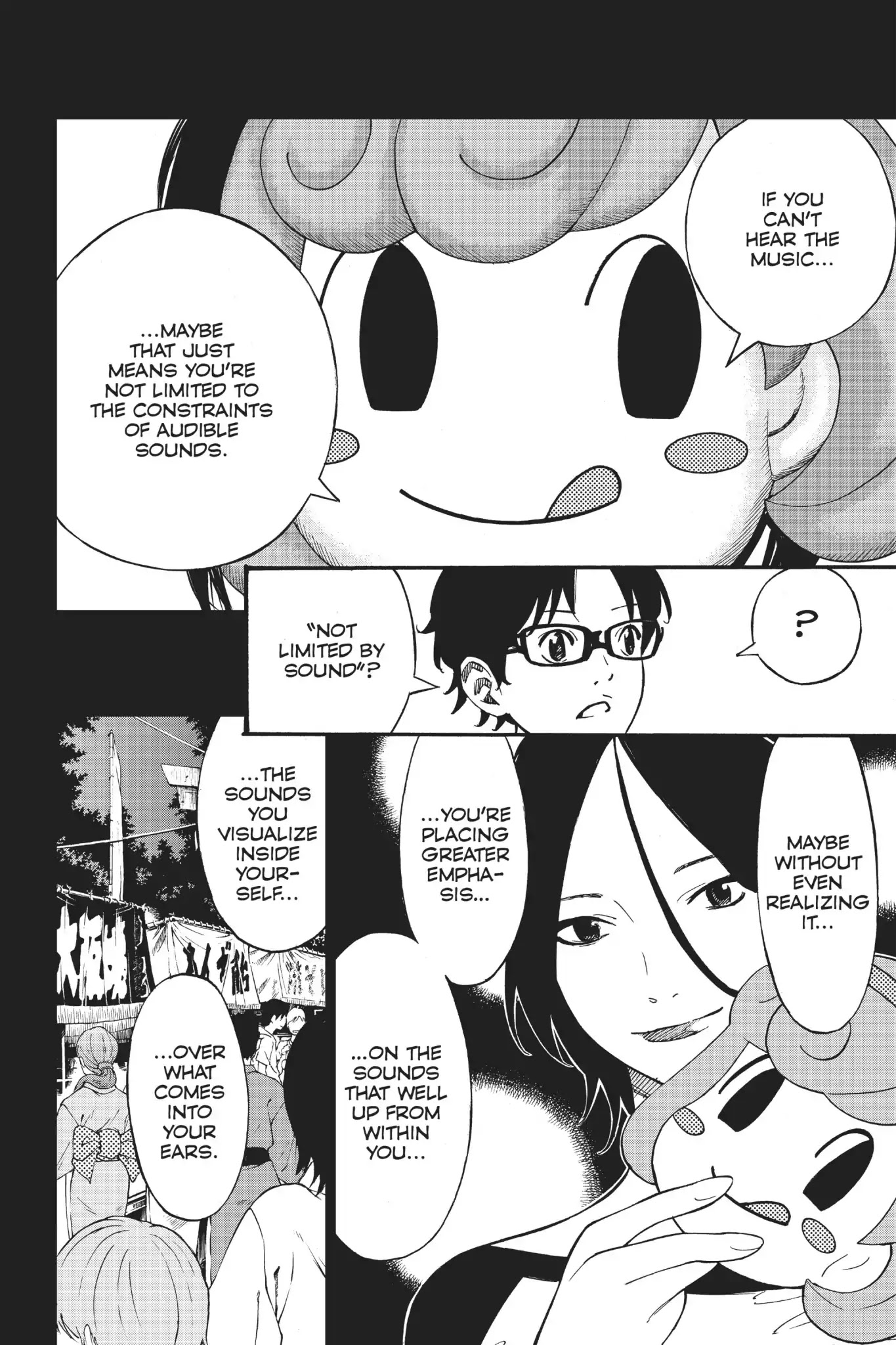 Shigatsu wa Kimi no Uso Chapter 22 page 12 - Chapter 22: Twinkle, Twinkle, Little Star
