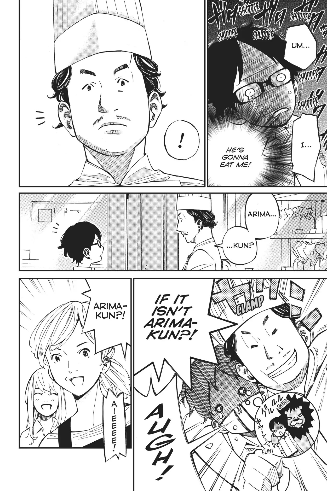 Shigatsu wa Kimi no Uso Chapter 22 page 20 - Chapter 22: Twinkle, Twinkle, Little Star